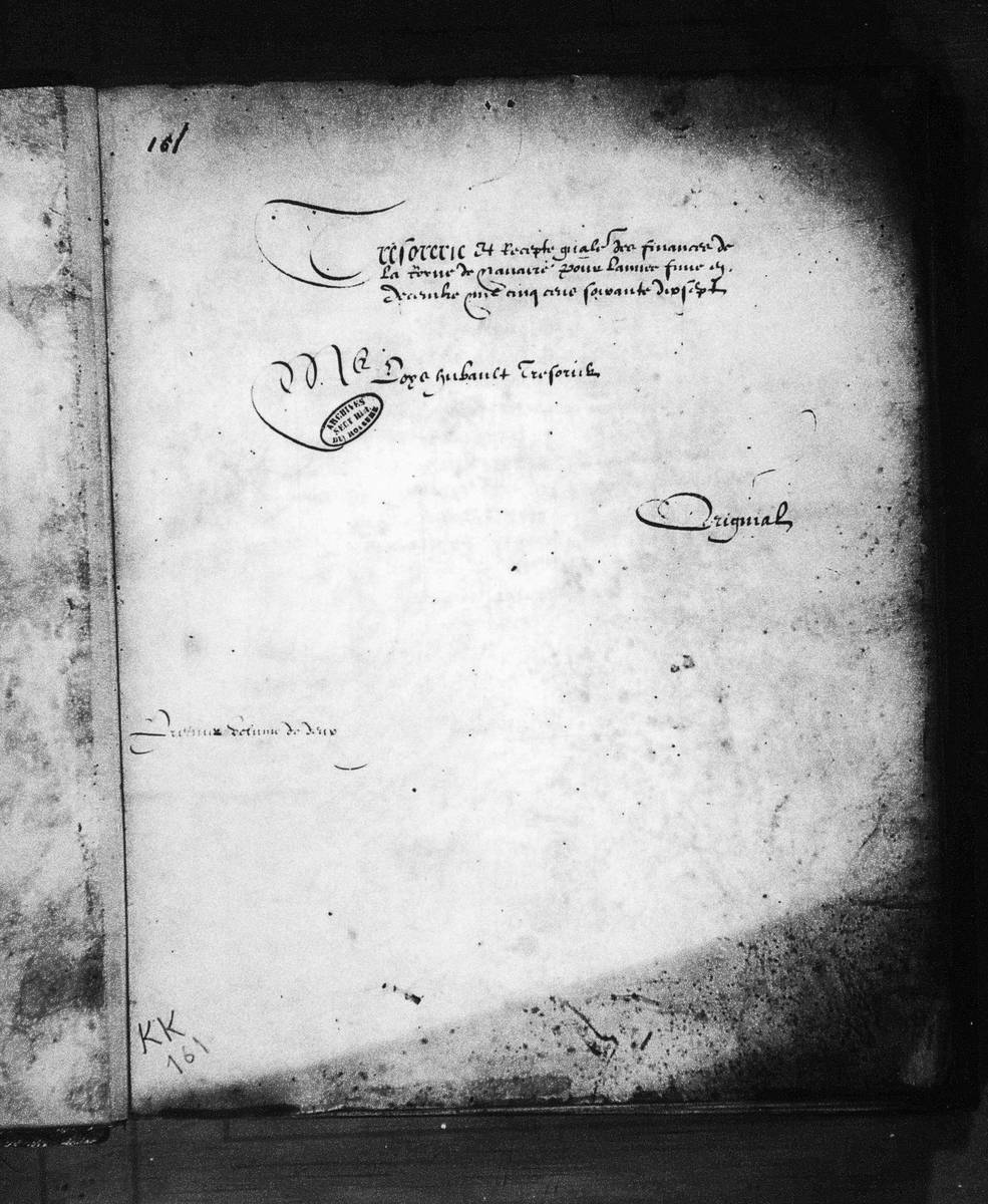 Première vue des Comptes de la Trésorerie générale des Maison et finances de Marguerite de France, reine de Navarre, pour l'année 1577